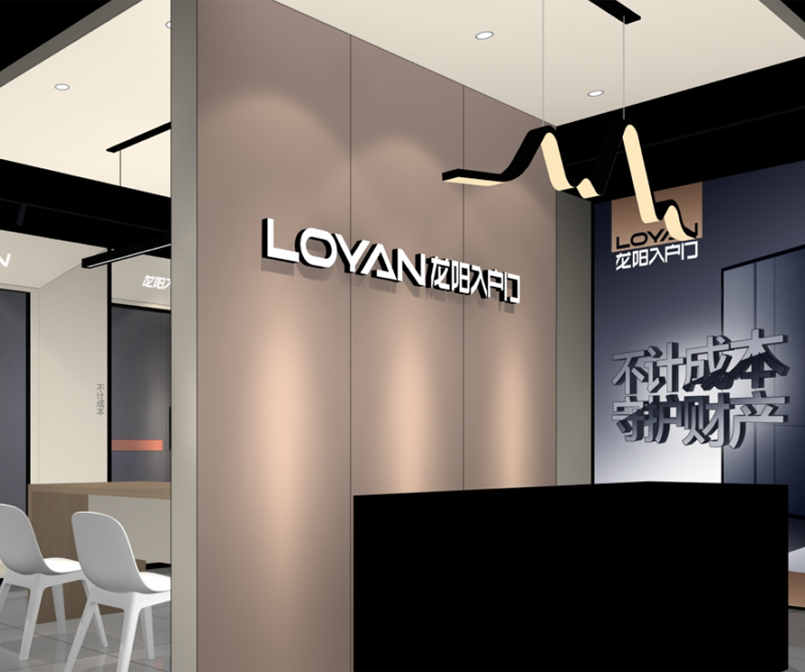 LOYAN91视频导航入户门